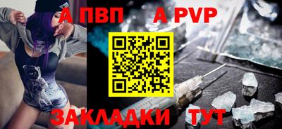 гидропоника Наро-Фоминск