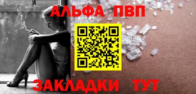 скорость mdpv Нальчик