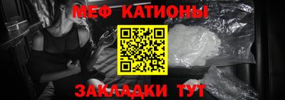 кокаин Нарткала