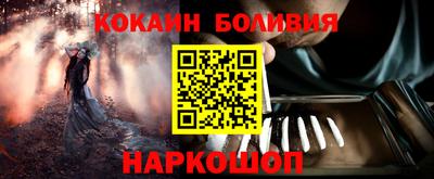 скорость mdpv Нальчик