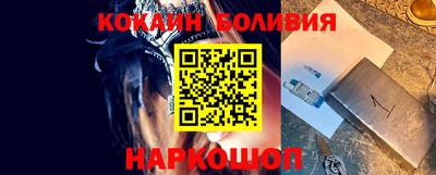 гидропоника Наро-Фоминск