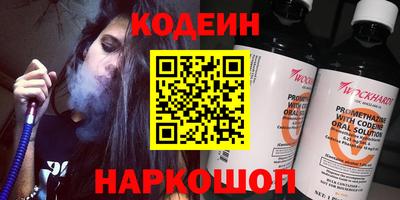 гидропоника Наро-Фоминск