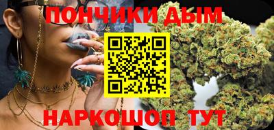 скорость mdpv Нальчик