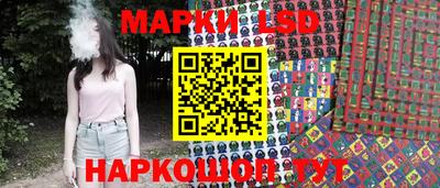 кокаин Нарткала