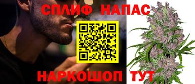 скорость mdpv Нальчик