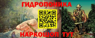скорость mdpv Нальчик