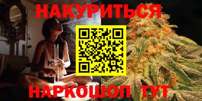 скорость mdpv Нальчик