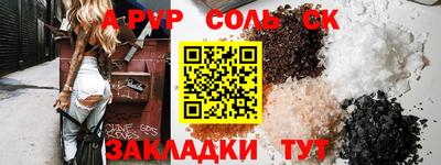 скорость mdpv Нальчик