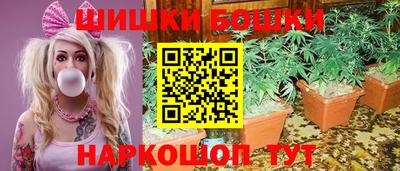 кокаин Нарткала