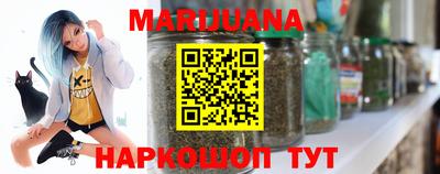 скорость mdpv Нальчик