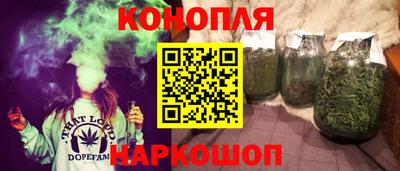 гидропоника Наро-Фоминск