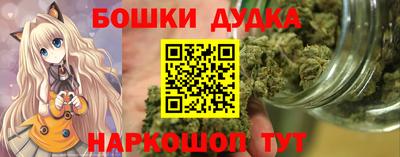 кокаин Нарткала