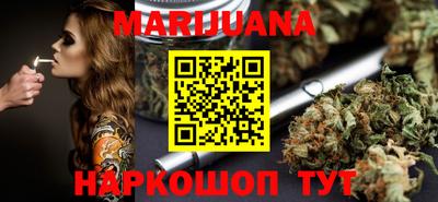 гидропоника Наро-Фоминск
