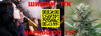 кокаин Нарткала