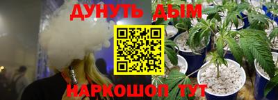 скорость mdpv Нальчик