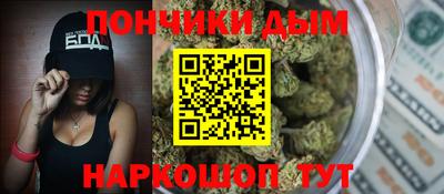 скорость mdpv Нальчик