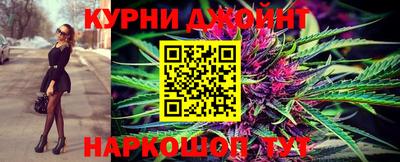 гидропоника Наро-Фоминск