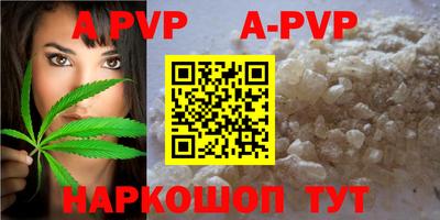 гидропоника Наро-Фоминск