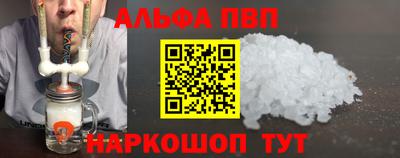 гидропоника Наро-Фоминск