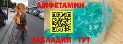 гидропоника Наро-Фоминск
