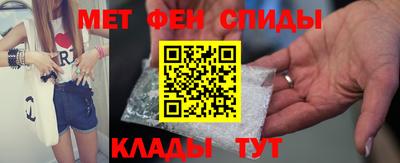 кокаин Нарткала