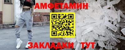 скорость mdpv Нальчик