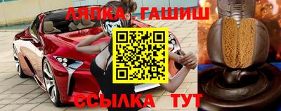 кокаин Нарткала
